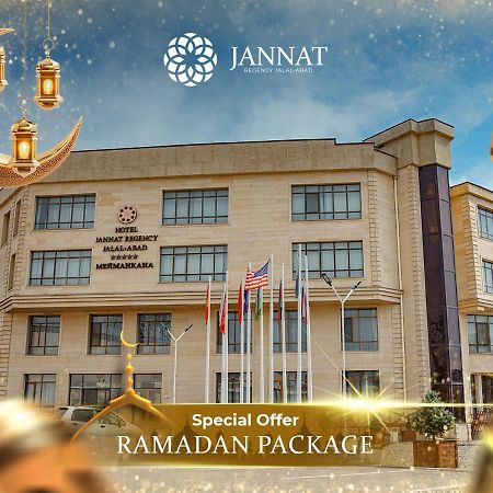 Отель Jannat Regency Джалал-Абад Экстерьер фото